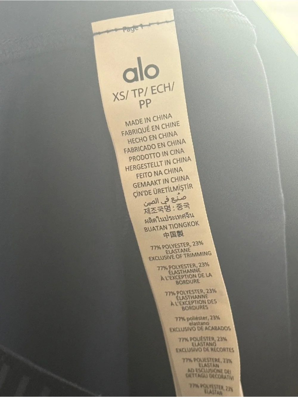 ALO Yoga Navy Blue Performance Leggings